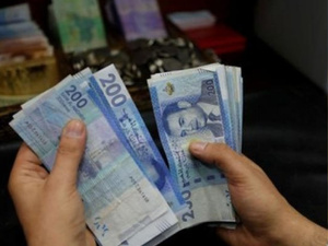 تحسن في إيرادات السفر وتحويلات المغاربة بالخارج في الربع الأول من 2025 تحسن في إيرادات السفر وتحويلات المغاربة بالخارج في الربع الأول من 2025