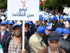 إصلاح أنظمة التقاعد في المغرب: بين الجدل والضرورة إصلاح أنظمة التقاعد في المغرب: بين الجدل والضرورة