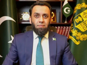 وزير الإعلام الباكستاني يحذر: "الهند تُحضّر لعدوان عسكري خلال 36 ساعة" وزير الإعلام الباكستاني يحذر: "الهند تُحضّر لعدوان عسكري خلال 36 ساعة"