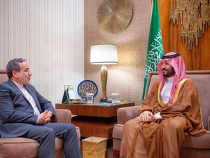 وزير خارجية إيران يزور الرياض والدوحة لتعزيز الحوار الإقليمي وزير خارجية إيران يزور الرياض والدوحة لتعزيز الحوار الإقليمي