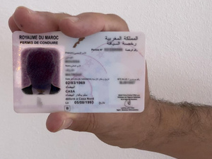 رسوب جماعي في امتحانات السياقة يُشعل الجدل بالمغرب: هل تقود “نارسا” القطاع نحو المجهول؟ رسوب جماعي في امتحانات السياقة يُشعل الجدل بالمغرب: هل تقود “نارسا” القطاع نحو المجهول؟