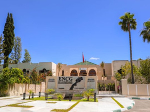 طنجة تحتضن مؤتمر CUE-25: عندما تتصالح الربحية مع الاستدامة في عالم المقاولة طنجة تحتضن مؤتمر CUE-25: عندما تتصالح الربحية مع الاستدامة في عالم المقاولة