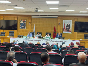 ندوة وطنية بطنجة تسلط الضوء على ورش الحماية الاجتماعية: نحو دولة قائمة على الإنصاف والكرامة ندوة وطنية بطنجة تسلط الضوء على ورش الحماية الاجتماعية: نحو دولة قائمة على الإنصاف والكرامة