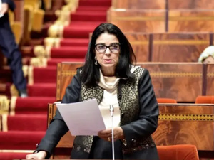 المغرب يُعزز رصيده المؤسساتي بإحداث مديرية وطنية للذكاء الاصطناعي بوزارة الانتقال الرقمي المغرب يُعزز رصيده المؤسساتي بإحداث مديرية وطنية للذكاء الاصطناعي بوزارة الانتقال الرقمي