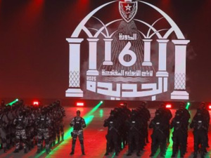 مليونان و400 ألف زائر يحطمون رقماً قياسياً في أيام الأبواب المفتوحة للأمن الوطني بمدينة الجديدة مليونان و400 ألف زائر يحطمون رقماً قياسياً في أيام الأبواب المفتوحة للأمن الوطني بمدينة الجديدة