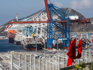 الاستثمارات الأجنبية في المغرب: إصلاحات حكومية تؤتي ثمارها وتعزز الثقة في الاقتصاد الوطني الاستثمارات الأجنبية في المغرب: إصلاحات حكومية تؤتي ثمارها وتعزز الثقة في الاقتصاد الوطني