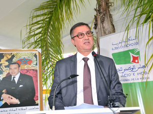 انطلاق الدورة الرابعة من مبادرة "سفراء الجزيرة" لتعزيز التكوين الإعلامي بالمغرب انطلاق الدورة الرابعة من مبادرة "سفراء الجزيرة" لتعزيز التكوين الإعلامي بالمغرب