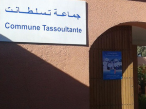 ساكنة دوار اللويحات تعبر عن استيائها من طريقة الترحيل ضمن مشروع "مدن بدون صفيح" ساكنة دوار اللويحات تعبر عن استيائها من طريقة الترحيل ضمن مشروع "مدن بدون صفيح"