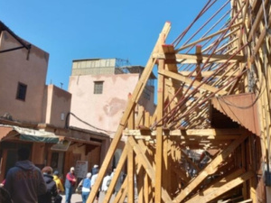 معاناة الصناع التقليديين بمراكش بعد زلزال الحوز: تساؤلات حول الدعم وإعادة الإعمار معاناة الصناع التقليديين بمراكش بعد زلزال الحوز: تساؤلات حول الدعم وإعادة الإعمار