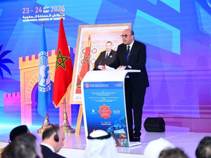 محمد ولد الرشيد : أنبوب الغاز الأطلسي يعزز السيادة الطاقية ويدعم التكامل الأورومتوسطي محمد ولد الرشيد : أنبوب الغاز الأطلسي يعزز السيادة الطاقية ويدعم التكامل الأورومتوسطي