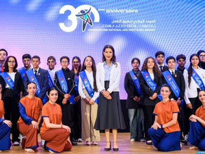 ثلاثون عامًا من الالتزام بحقوق الأطفال.. الأميرة للا مريم تطلق النسخة الرقمية للدفتر الصحي للطفل ثلاثون عامًا من الالتزام بحقوق الأطفال.. الأميرة للا مريم تطلق النسخة الرقمية للدفتر الصحي للطفل