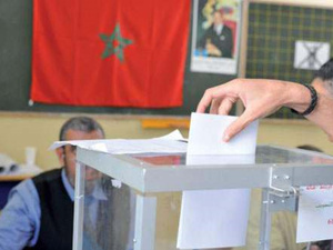 استطلاع أفروباروميتر : حزب الاستقلال يتصدر نوايا التصويت في الاستحقاقات الانتخابية المقبلة وسط تراجع للثقة السياسية استطلاع أفروباروميتر : حزب الاستقلال يتصدر نوايا التصويت في الاستحقاقات الانتخابية المقبلة وسط تراجع للثقة السياسية