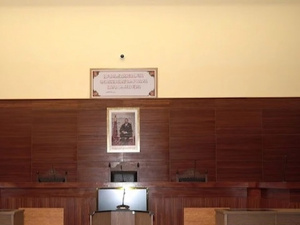 محاكمة عدل ومنعشين عقاريين بتهمة التزوير العقاري: تفاصيل قضية أثارت اهتمام الرأي العام محاكمة عدل ومنعشين عقاريين بتهمة التزوير العقاري: تفاصيل قضية أثارت اهتمام الرأي العام