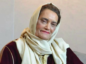 المغرب يودّع نعيمة بوحمالة.. صرح مسرحي وسينمائي لا يُنسى المغرب يودّع نعيمة بوحمالة.. صرح مسرحي وسينمائي لا يُنسى