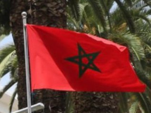 المغرب يبرز التزامه بالتنمية المشتركة في إفريقيا خلال احتفالية يوم إفريقيا بجمهورية الدومينيكان