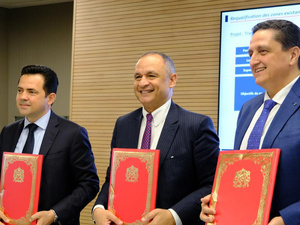 اتفاقية شراكة استراتيجية لتطوير المنطقة الصناعية بطنجة وتعزيز التنمية المستدامة اتفاقية شراكة استراتيجية لتطوير المنطقة الصناعية بطنجة وتعزيز التنمية المستدامة