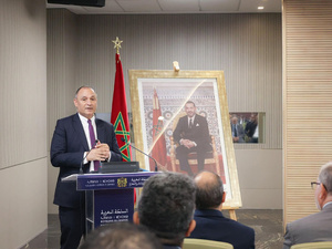 تعزيز التنمية الصناعية المستدامة في المغرب: توقيع اتفاقيات شراكة جديدة تعزيز التنمية الصناعية المستدامة في المغرب: توقيع اتفاقيات شراكة جديدة