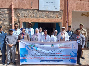 قوافل طبية بإقليم أزيلال: صحة الأم والطفل في صلب الأولويات قوافل طبية بإقليم أزيلال: صحة الأم والطفل في صلب الأولويات