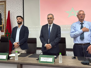 الجامعة المغربية ودورها في إنجاح كأس العالم 2030: رؤية استراتيجية وآفاق واعدة الجامعة المغربية ودورها في إنجاح كأس العالم 2030: رؤية استراتيجية وآفاق واعدة