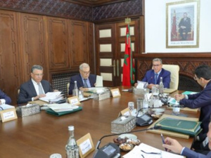 مجلس الحكومة يصادق على مشروع مرسوم لتطبيق المادة 13 من القانون الإطار لحماية حقوق الأشخاص في وضعية إعاقة مجلس الحكومة يصادق على مشروع مرسوم لتطبيق المادة 13 من القانون الإطار لحماية حقوق الأشخاص في وضعية إعاقة