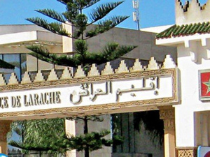 افتتاح ثلاثة مراكز استقبال جديدة في إقليم العرائش لتعزيز الخدمات الاجتماعية والتربوية افتتاح ثلاثة مراكز استقبال جديدة في إقليم العرائش لتعزيز الخدمات الاجتماعية والتربوية