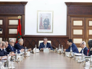 الحكومة تصادق على مراسيم جديدة لتعزيز حقوق ذوي الإعاقة وتنظيم الصناعة السينمائية  الحكومة تصادق على مراسيم جديدة لتعزيز حقوق ذوي الإعاقة وتنظيم الصناعة السينمائية