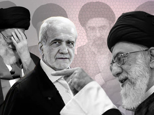 إيران على حافة الانفجار الداخلي: بين أزمات النظام وصعود البديل الديمقراطي إيران على حافة الانفجار الداخلي: بين أزمات النظام وصعود البديل الديمقراطي