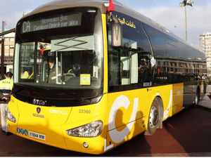 برنامج النقل الحضري الجديد بالمغرب: رؤية حديثة لتطوير خدمات الحافلات (2025-2029) برنامج النقل الحضري الجديد بالمغرب: رؤية حديثة لتطوير خدمات الحافلات (2025-2029)