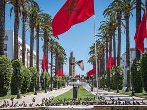 المغرب يدخل قائمة أبرز الوجهات المفضلة لدى السياح الأميركيين لصيف 2025 المغرب يدخل قائمة أبرز الوجهات المفضلة لدى السياح الأميركيين لصيف 2025