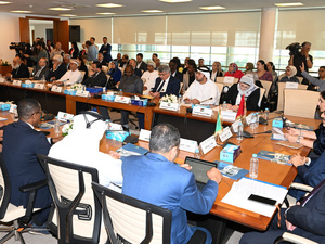 انطلاق اشغال الملتقى الاول للمكتبات الوطنية العربية انطلاق اشغال الملتقى الاول للمكتبات الوطنية العربية