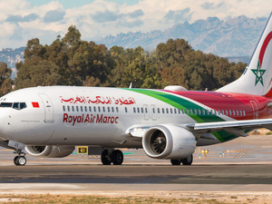 قيوح : لارام سترفع أسطولها إلى 200 طائرة بحلول 2037 ضمن خطة شاملة لتوسيع الربط الجوي قيوح : لارام سترفع أسطولها إلى 200 طائرة بحلول 2037 ضمن خطة شاملة لتوسيع الربط الجوي