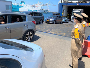 عملية "مرحبا 2025": استعدادات مكثفة لضمان انسيابية العبور وتعزيز السلامة عملية "مرحبا 2025": استعدادات مكثفة لضمان انسيابية العبور وتعزيز السلامة