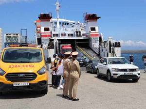 بوريطة يكشف تفاصيل خطة "مرحبا 2025" لضمان سلامة عبور المغاربة المقيمين بالخارج بوريطة يكشف تفاصيل خطة "مرحبا 2025" لضمان سلامة عبور المغاربة المقيمين بالخارج