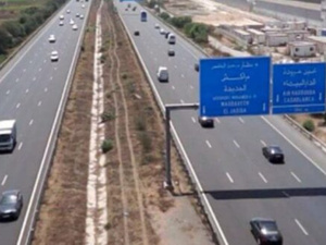 تنظيم التنقلات بمناسبة عيد الأضحى: الشركة الوطنية للطرق السيارة بالمغرب تقدم توصيات هامة تنظيم التنقلات بمناسبة عيد الأضحى: الشركة الوطنية للطرق السيارة بالمغرب تقدم توصيات هامة