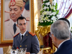 ولي العهد مولاي الحسن يترأس حفل تخرج فوجي الدفاع والأركان بالكلية الملكية بالقنيطرة ولي العهد مولاي الحسن يترأس حفل تخرج فوجي الدفاع والأركان بالكلية الملكية بالقنيطرة