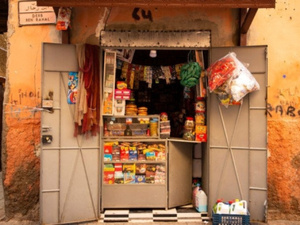 غياب مظاهر عيد الأضحى وإغلاق المحلات التجارية يربك الحياة اليومية للمواطنين غياب مظاهر عيد الأضحى وإغلاق المحلات التجارية يربك الحياة اليومية للمواطنين