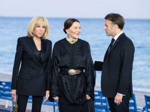 صاحبة السمو الملكي الأميرة للا حسناء تمثل جلالة الملك في مؤتمر أممي لحماية المحيطات صاحبة السمو الملكي الأميرة للا حسناء تمثل جلالة الملك في مؤتمر أممي لحماية المحيطات