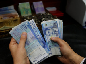 المغرب يحتل المرتبة الرابعة في قائمة الدول الإفريقية الأكثر مديونية خارجية المغرب يحتل المرتبة الرابعة في قائمة الدول الإفريقية الأكثر مديونية خارجية