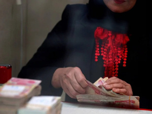 العراق يتجه نحو إصلاحات جذرية في القطاع المصرفي واعتماد أنظمة الدفع الإلكتروني العراق يتجه نحو إصلاحات جذرية في القطاع المصرفي واعتماد أنظمة الدفع الإلكتروني
