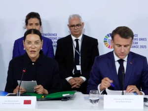 قمة نيس : جلالة الملك محمد السادس يدعو إلى رؤية استراتيجية إفريقية للمحيطات قمة نيس : جلالة الملك محمد السادس يدعو إلى رؤية استراتيجية إفريقية للمحيطات