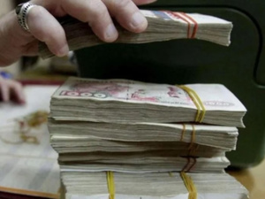 المفوضية الأوروبية تصنف الجزائر "عالية المخاطر" في غسل الأموال وتمويل الإرهاب المفوضية الأوروبية تصنف الجزائر "عالية المخاطر" في غسل الأموال وتمويل الإرهاب