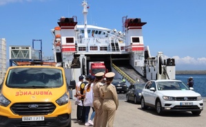 انطلاق عملية "مرحبا 2025" انطلاق عملية "مرحبا 2025"