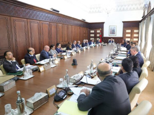 مجلس الحكومة يصادق على مشروعي قانون يهمان المياه والغابات والاستثمار الجهوي مجلس الحكومة يصادق على مشروعي قانون يهمان المياه والغابات والاستثمار الجهوي