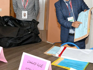 شهور من الانتظار دون أجوبة.. الشغيلة التعليمية تستنكر صمت الوزارة شهور من الانتظار دون أجوبة.. الشغيلة التعليمية تستنكر صمت الوزارة