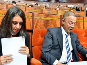 مجلس النواب يناقش تطوير آليات حماية المستهلك المغربي مجلس النواب يناقش تطوير آليات حماية المستهلك المغربي