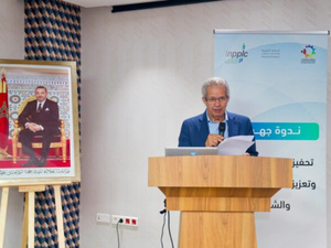 هيئة النزاهة : الثقة بالمؤسسات شرط أساسي لانخراط المواطن في محاربة الفساد هيئة النزاهة : الثقة بالمؤسسات شرط أساسي لانخراط المواطن في محاربة الفساد