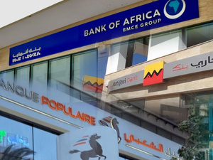 التجاري وفا بنك والبنك الشعبي يمثلان المغرب في قائمة فوربس "Global 2000" لسنة 2025