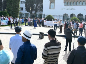 الرابطة الوطنية لدكاترة وزارة التربية الوطنية تُصعّد وتطالب بتنفيذ الاتفاقات المبرمة الرابطة الوطنية لدكاترة وزارة التربية الوطنية تُصعّد وتطالب بتنفيذ الاتفاقات المبرمة