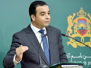 الحكومة ترفع دعمها للجمعيات إلى 13 مليار درهم وتعد بمرسوم جديد لتأطير الشراكة الحكومة ترفع دعمها للجمعيات إلى 13 مليار درهم وتعد بمرسوم جديد لتأطير الشراكة