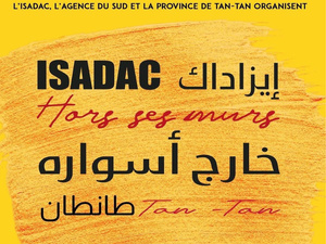 دورة تكوينية وورشات فنية لفائدة الأطفال والشباب  بالمركز الثقافي لمدينة طانطان